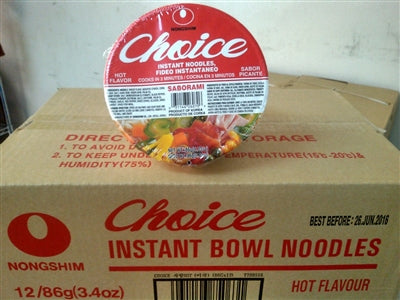 (LS CHUUK) PURE PACIFIC CALROSE RICE – Pacific Island Trade